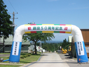 �G�A�A�[�`2