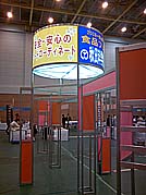 ���j�������g