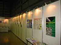 �p�l���W����2