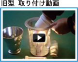 ���^FDL�^�C�vLED��������